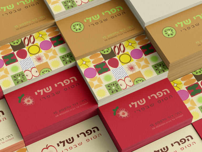 צילום מסך 2026-04-27 133035